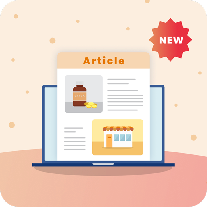 旬なトレンドを逃さない！